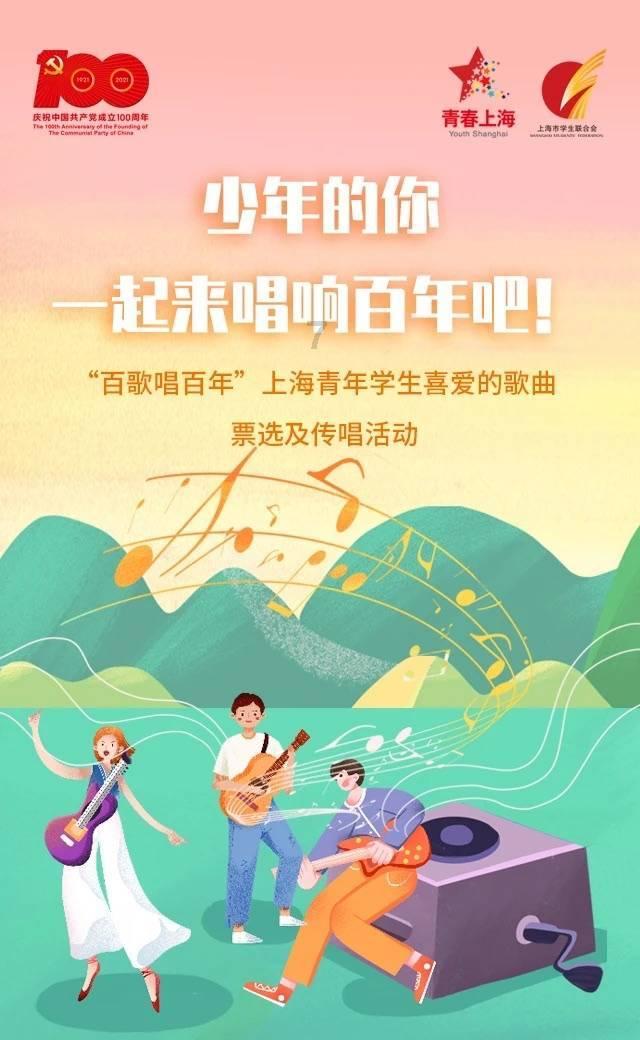 时间光影